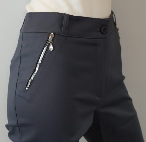 Spodnie damskie eleganckie