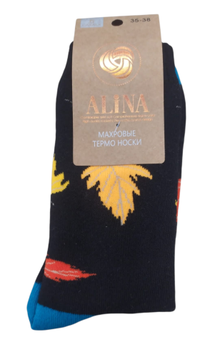 Skarpetki damskie dwukolorowe liście 