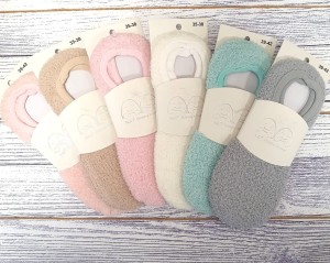 Stopki puchate  z antypoślizgiem 