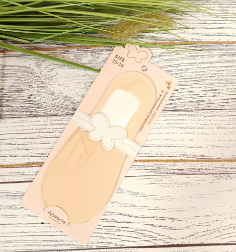 Stopki do balerin/mokasyn bezszwowe