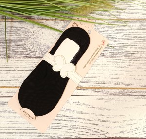 Stopki do balerin/mokasyn bezszwowe