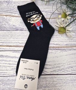 Skarpety męskie SUPER DZIADEK